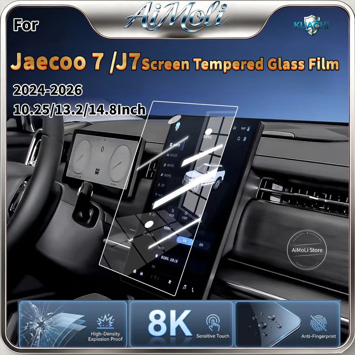 For Jaecoo 7/J7 2024‑2026 13.2 Inch Screen Tempered Glass Film Anti‑Scratch Anti‑Fingerprint Anti‑Grease