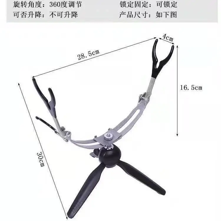 Ice fishing bracket Special metal anti-rust for winter  Foldable double-ended fishing rod bracket Raft Ice