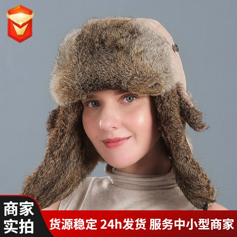 Rabbit Fur Lei Feng Hat Men and Women Winter Korean Style Cotton-Padded Cap Northeast Outdoor Sports Thickening Warm Ear Protect