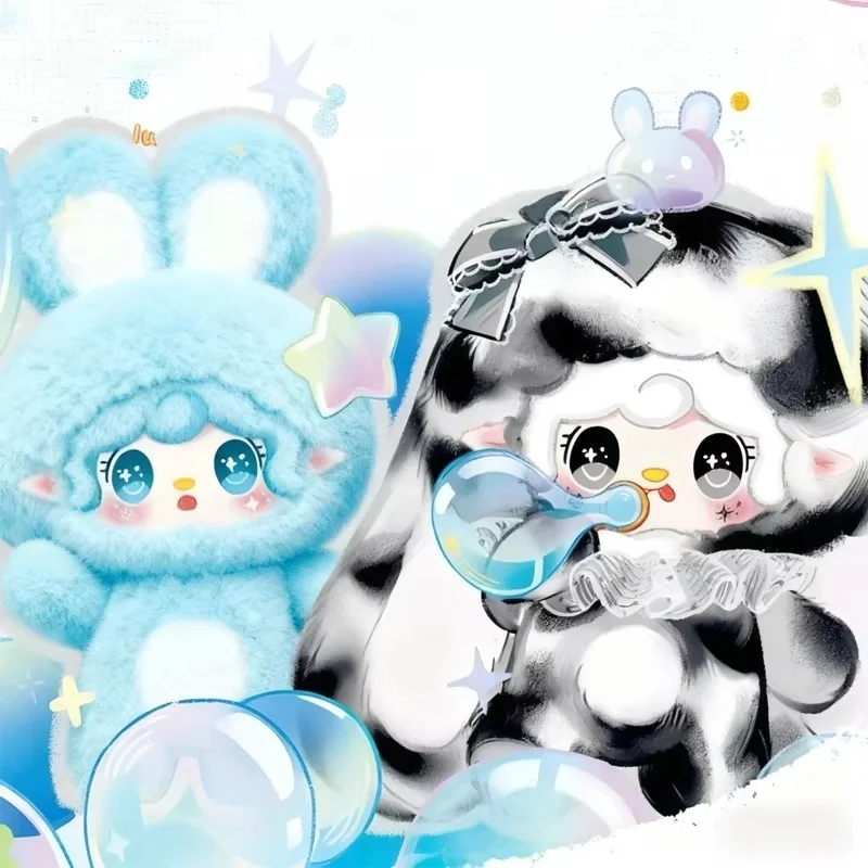 Yooki التنقل الأرنب أفخم صندوق أعمى لينة لطيف الفينيل دمية العصرية اللعب حقيبة قلادة المفاتيح صندوق غامض مفاجأة هدية تحصيل #6