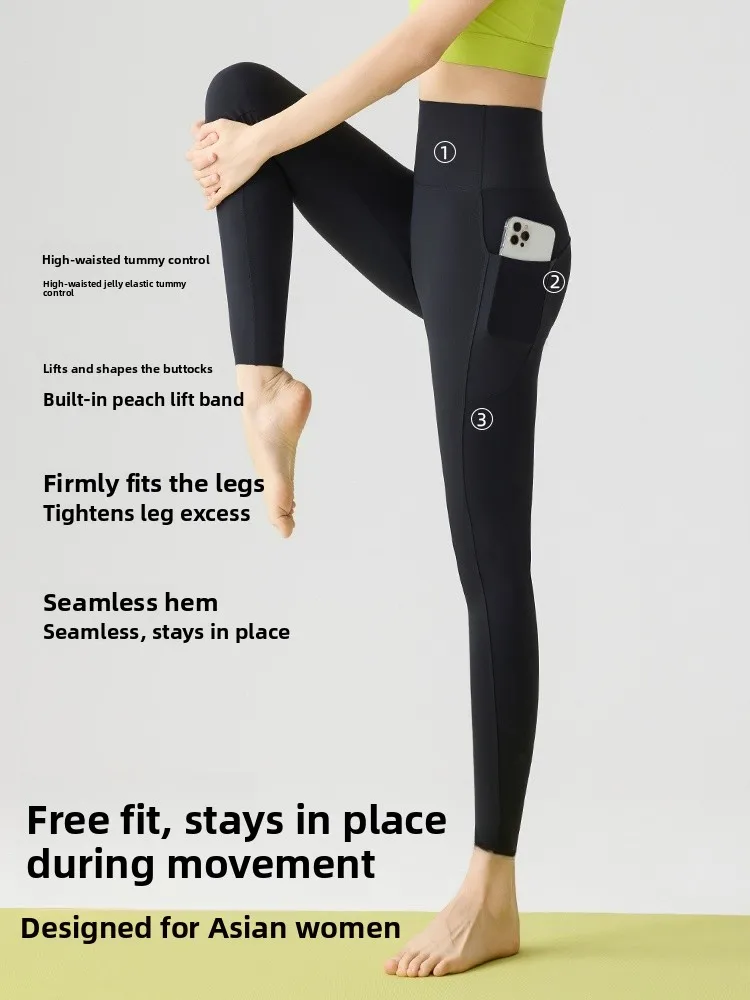 White ket Yoga Pants High Waist Ice Silk Thin Summer Fitn Tummy Control Butt Lifting Long Leggings Women's Outerwear