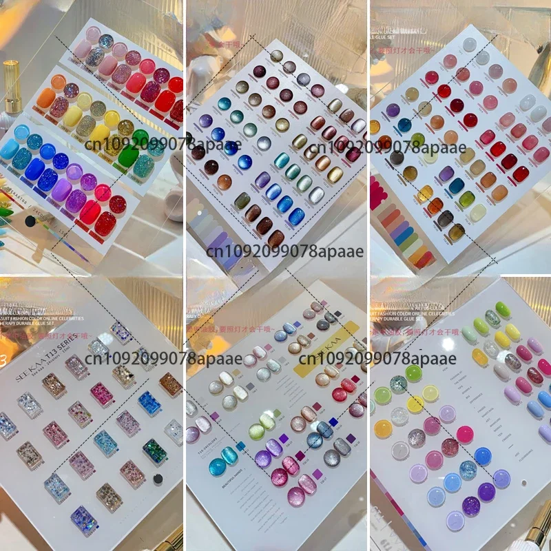 

24 colors set Cat eye nude Nail gel Non-toxic Uv gel Nail art kit Eco-friendly vegetable glue New model 2024 Nail