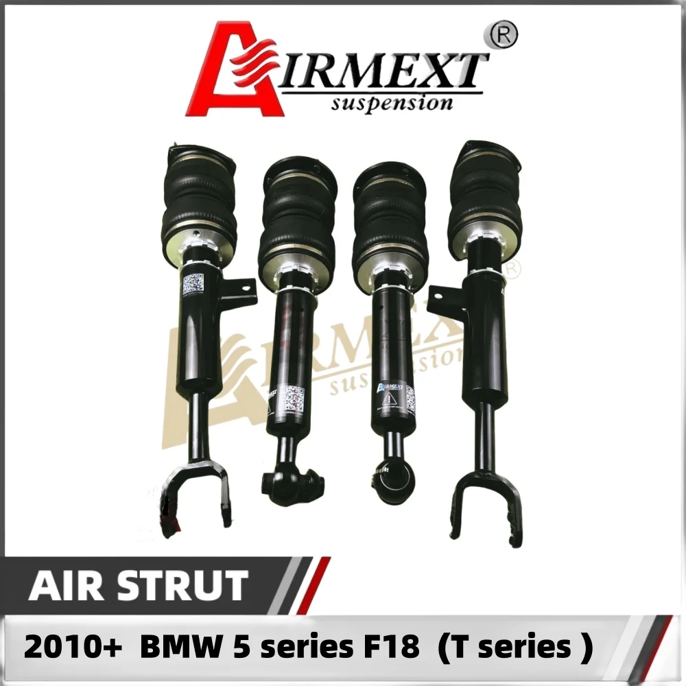 

Для BMW 5 серии F18 (2010 ~) (серия T) Воздушные стойки AIRMEXT/воздушная езда/автозапчасти/нейматический/амортизатор