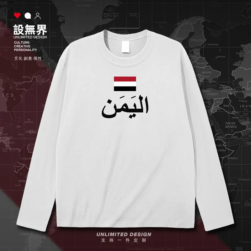 Yemen Yemeni Arabi YEM mens t shirt casual brands tops sporting meeting cotton white t-shirt jerseys printed clothes summer