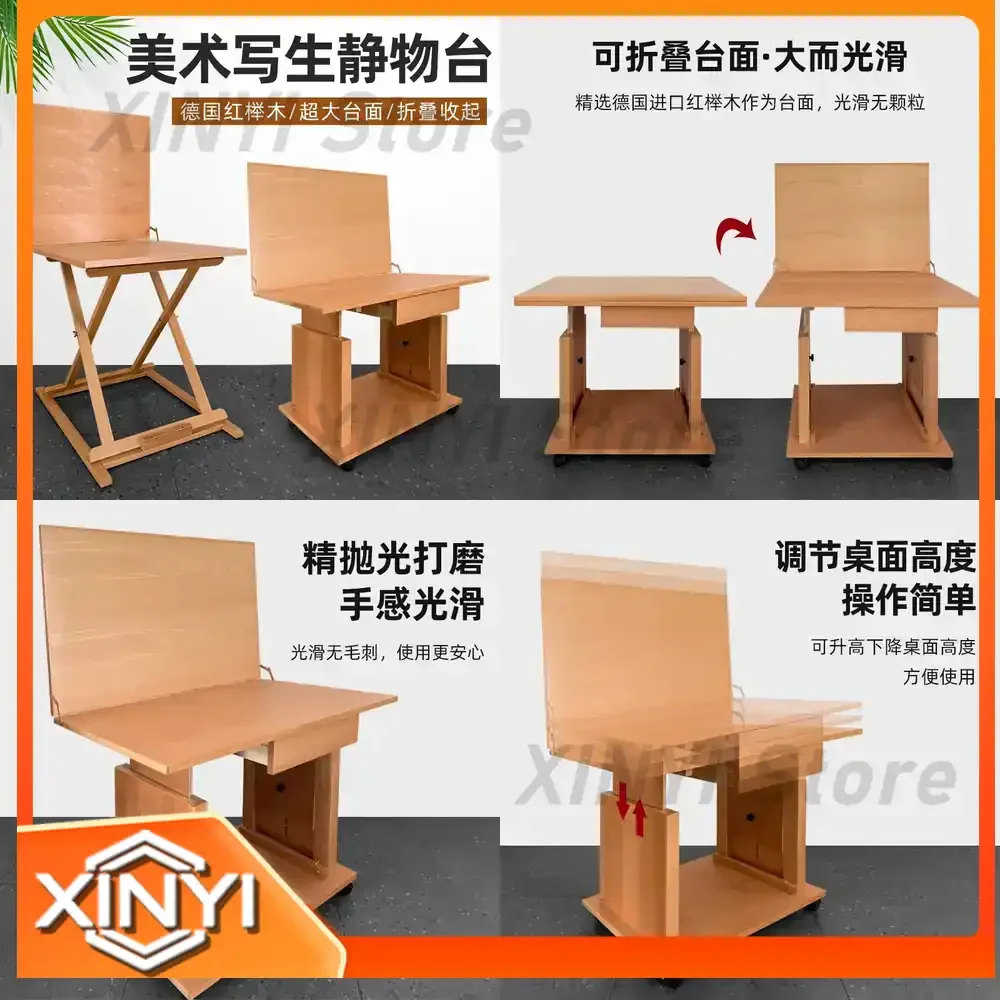 Beech Lifting Folding Sketch Table for Art Students Studio Adjustable Drawing Desk with Wheels for Large Artwork Creative