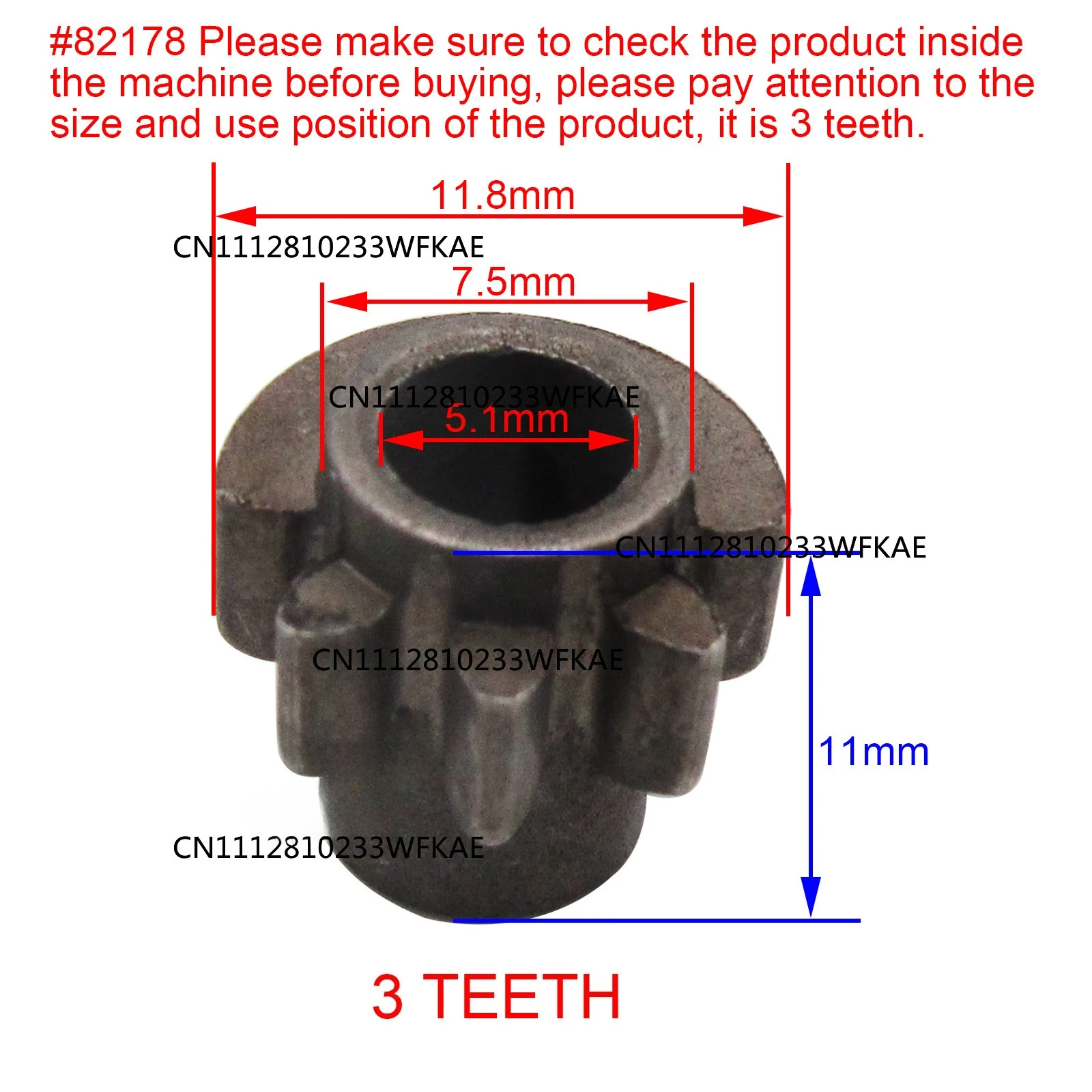 1PCS #82178 SHUTTLE CARRIER DRIVING PINION Compatible with SINGER 29K 29K71 29K73