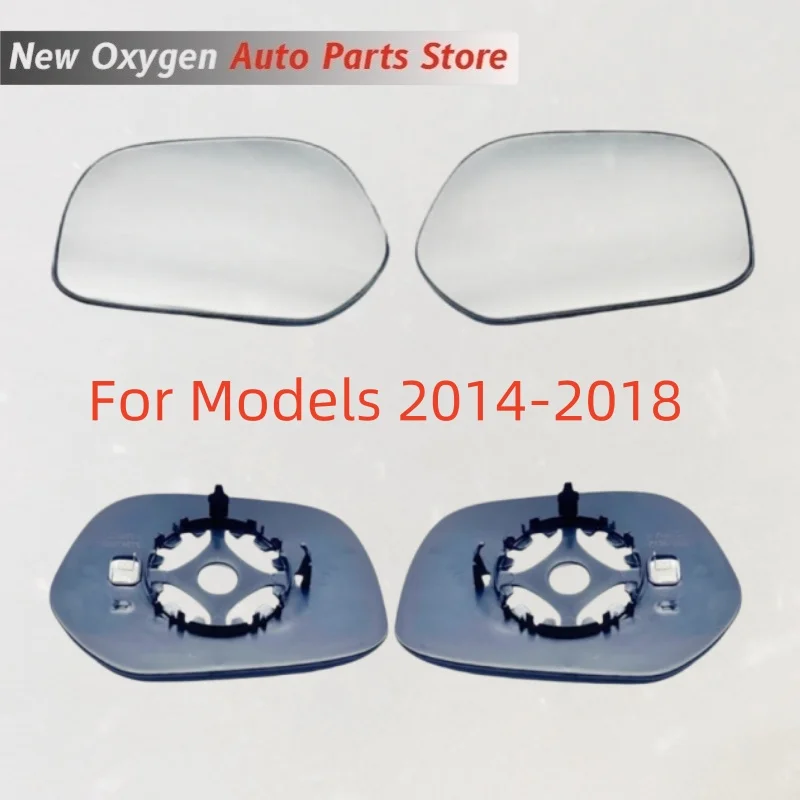 For Models 2014-2018 Chery Tiggo 3 Rearview Mirror Glass with Heated Function