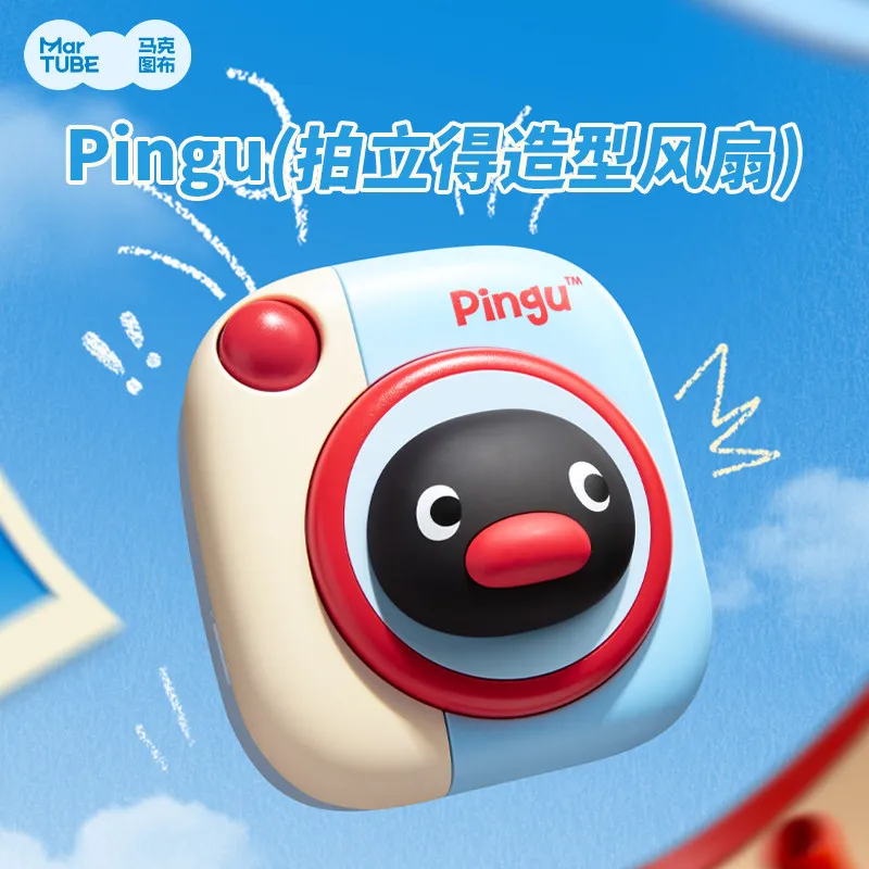 ventilatore-usb-portatile-mini-martube-pingu-penguin-da-appendere-al-collo-per-ufficio-scrivania-viaggi-regalo-di-compleanno