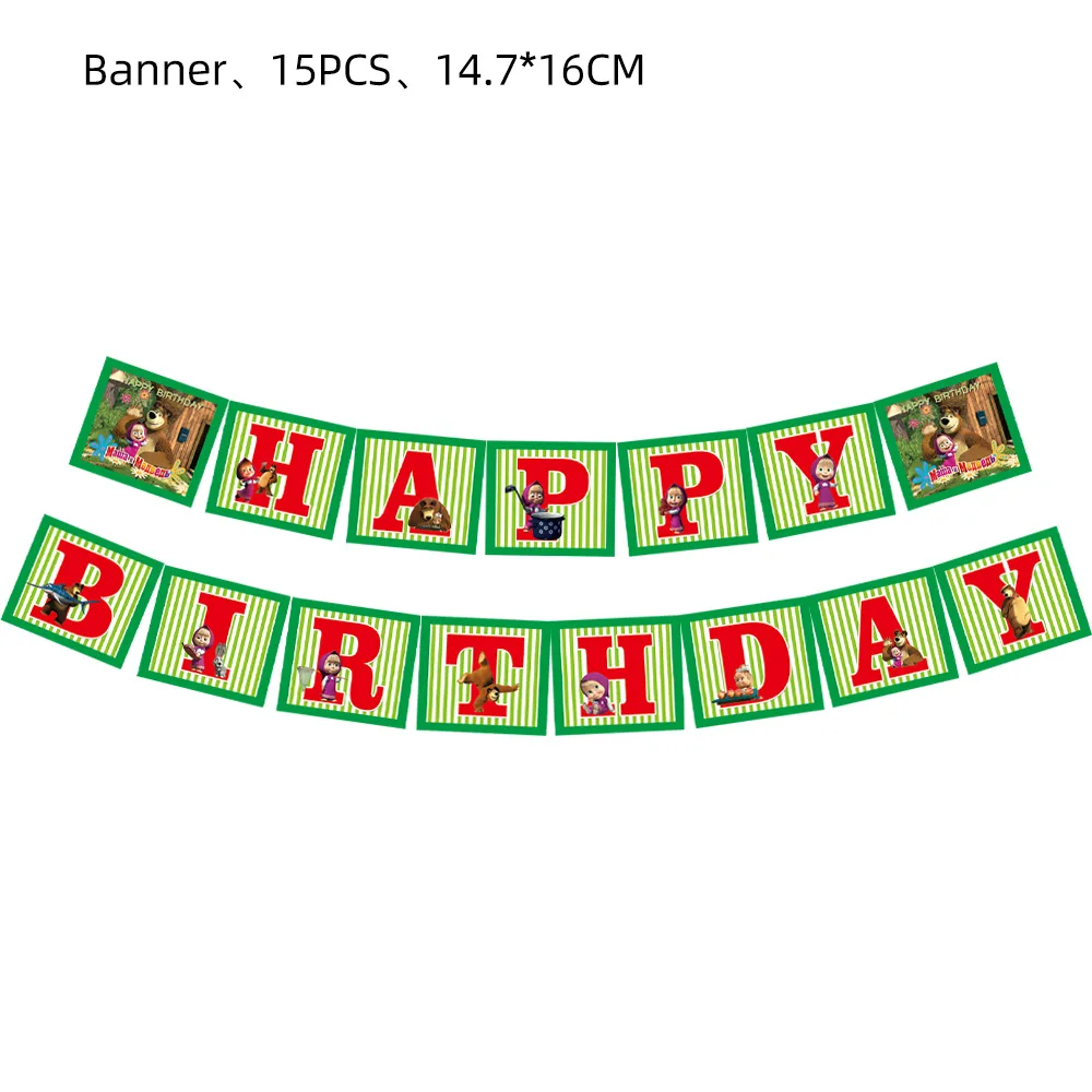 Mascha und der Bär Geburtstagsdekoration Tischgeschirr Becher Teller Tischdecke Ballon Banner Hintergrund Geschenktüten für Kinderparty-Zubehör – Detail 26