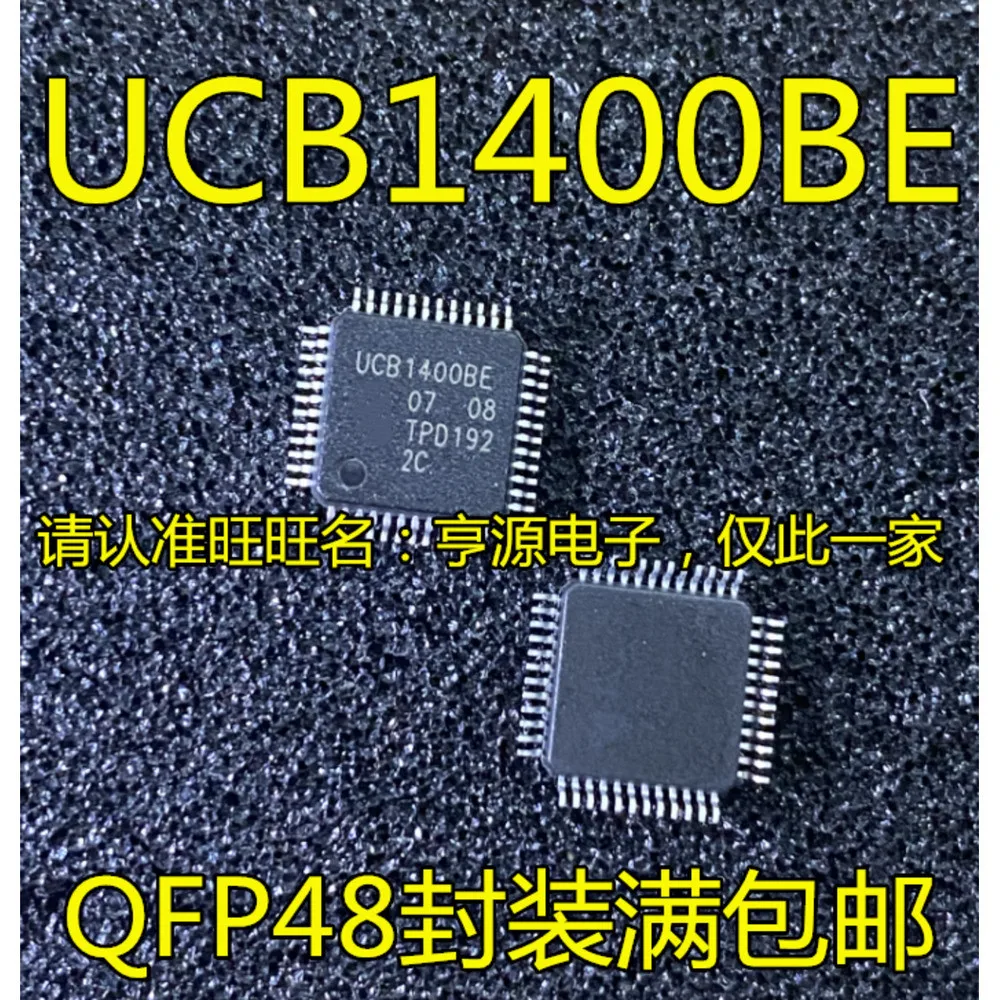 UCB1400 UCB1400BE Power Relay In Stock