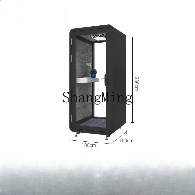 SM indoor mobile sound insulation live stream muffler phone booth silent room office room sound insulation and anti-disturbance