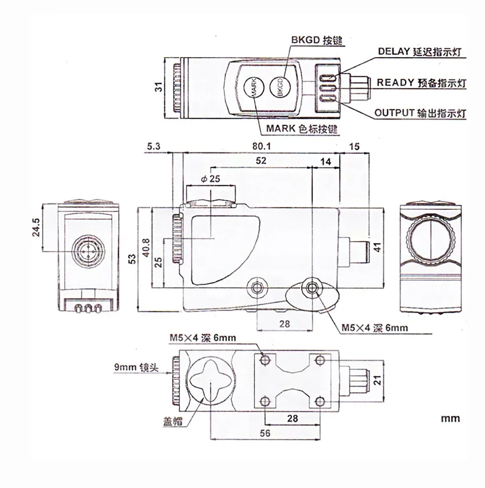 TL50-W-815 Color Contrast Photoelectric Sensor, High Precision Color Mark Detection Photoelectric Switch for Industrial Machiner