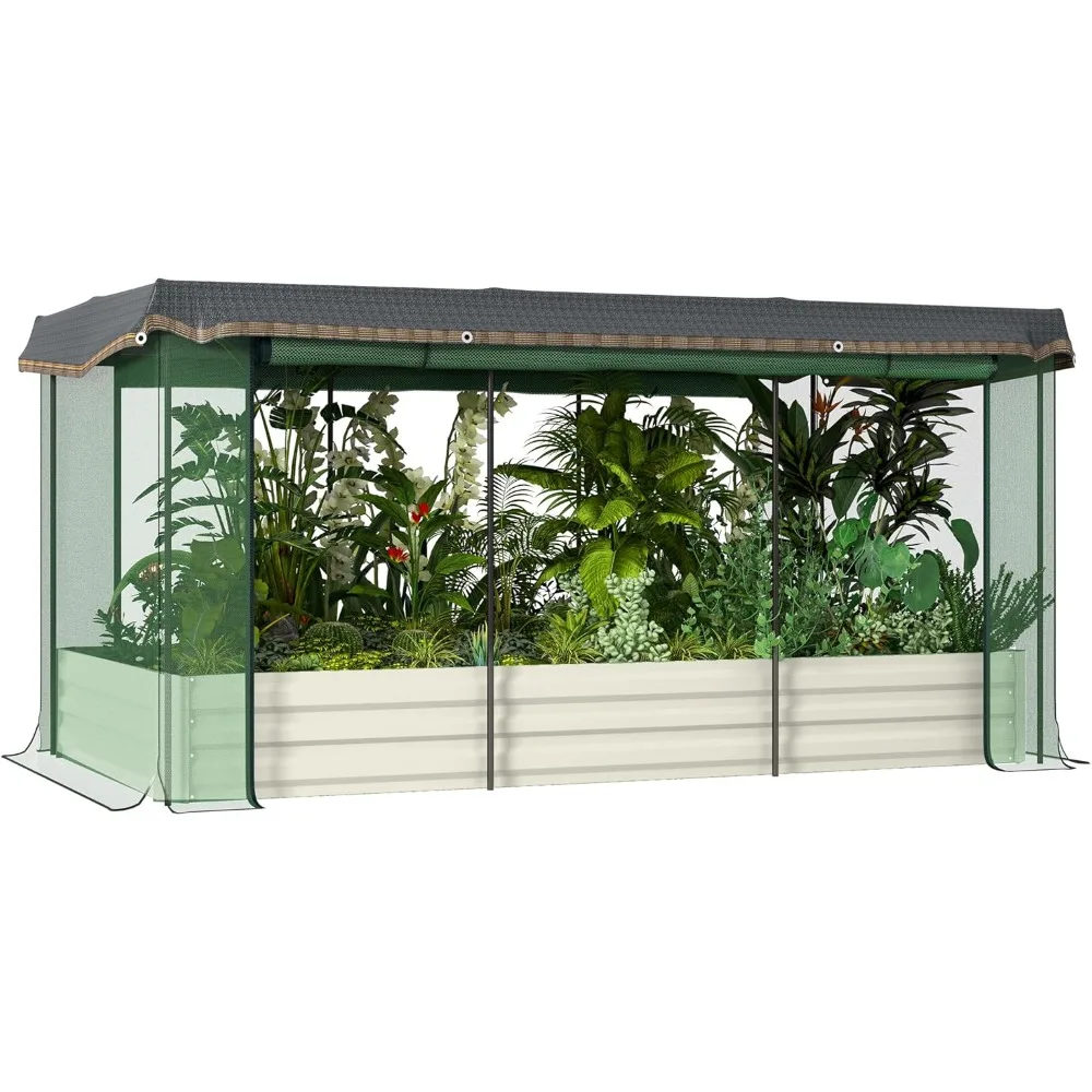 

Galvanized Raised Garden Bed with Crop Cage Plant Protection Net and Shade Cloth Roof, Metal Planter box with Cover