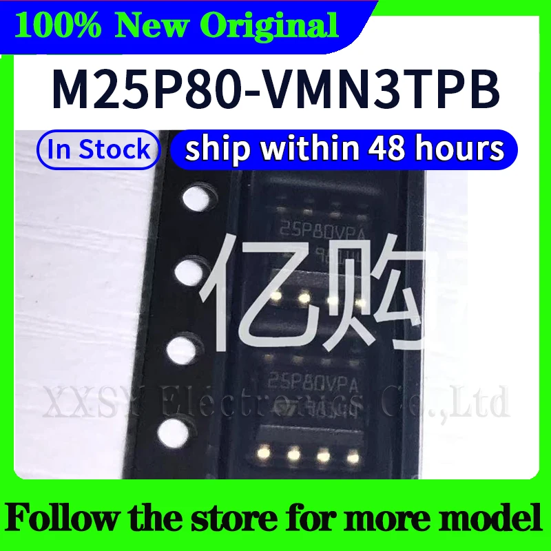 M25P80-VMN3TPB  High quality New