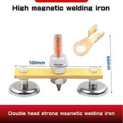 Welding Magnet Head Magnetic Welding Fix Ground Clamp Double Strong  Support for Electric Welding Ground