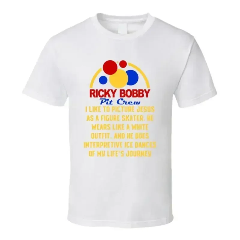 Talladega Nights Pit Crew I Like To Picture Jesus As A Figure Skater Quote T Shi T shirt