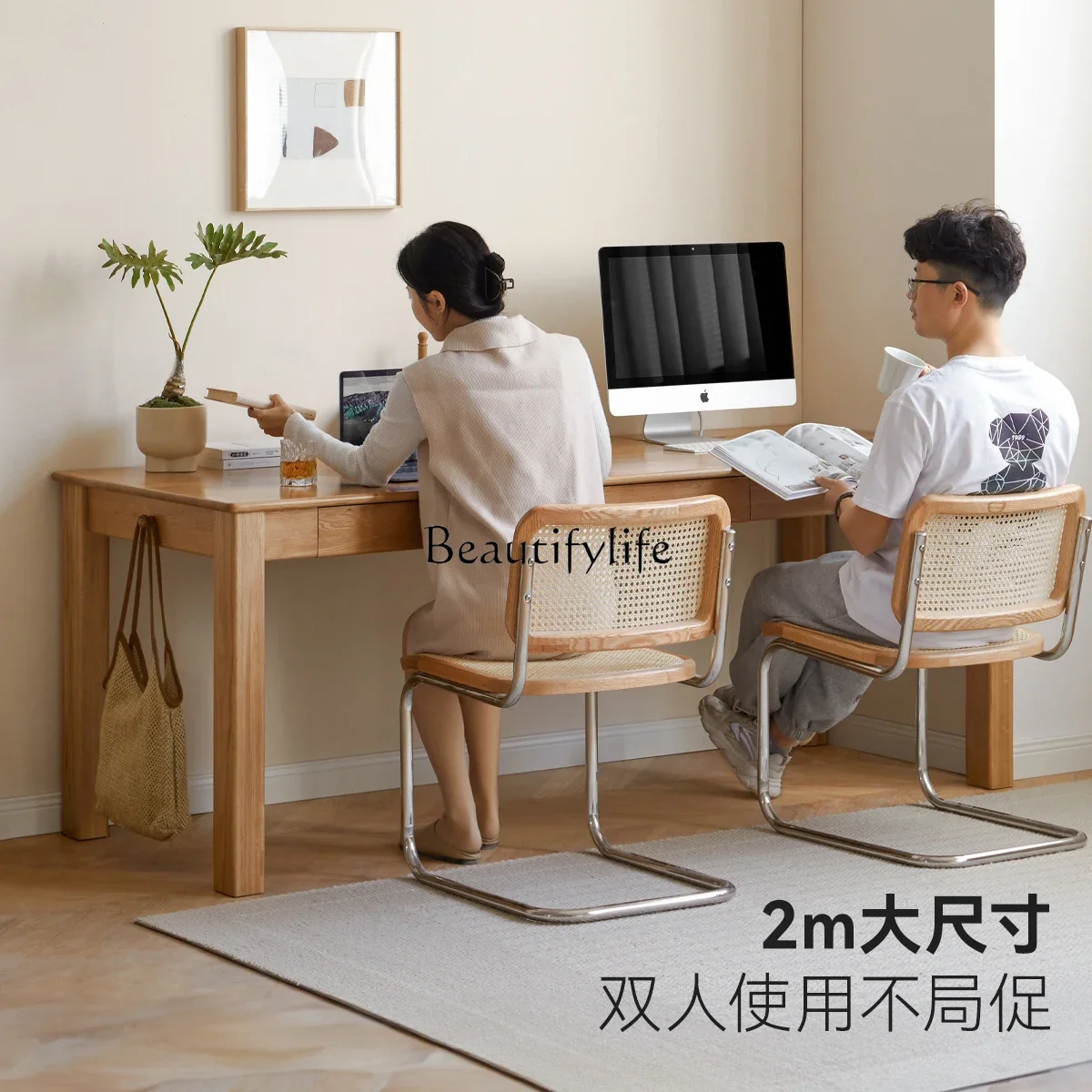 

yj5 Solid Wood Desk Home Study Simple Modern Oak Office Desk