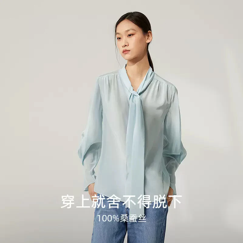 BirdTree, 100%Mulberry Silk Elegant Shirt, Women Long Sleeve Ribbon Solid, French Commute Blouses, 2024 Summer Autumn T48821QC