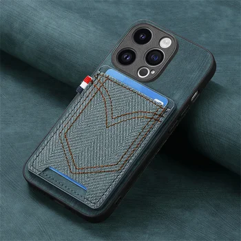Oppo Find X5 Lite Pro X7 Ultra A76 A78 A58 A57 A17 A38 A18 A79 A98 용 자석 케이스, 레트로 청바지 지갑 카드, 충격 방지 케이스 Best5 Oppo Find X5 Lite Pro X7 Ultra A76 A78 A58 A57 A17 A38 A18 A79 A98 용 자석 케이스, 레트로 청바지 지갑 카드, 충격 방지 케이스 Best5