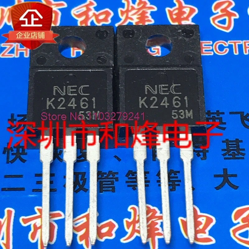 

（5PCS/LOT）2SK2461 K2461 TO-220F 100V 20A