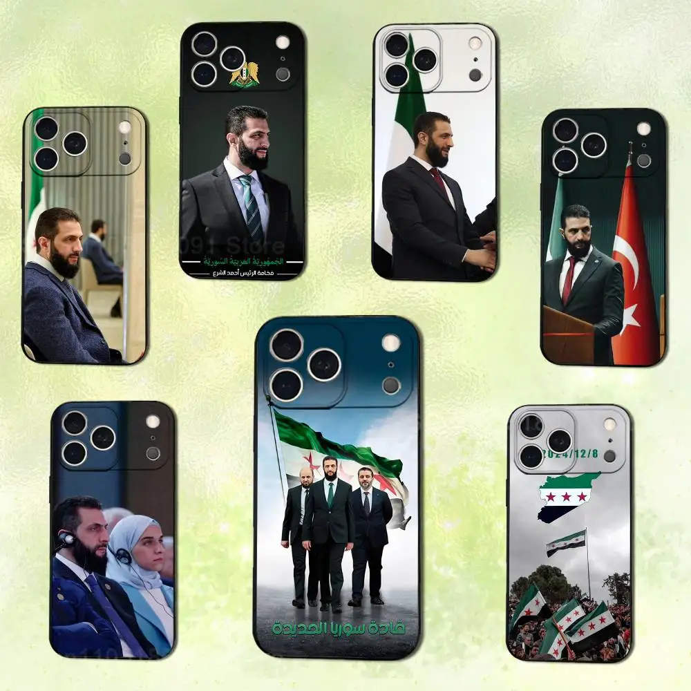

Syrians Flag Ahmed Al-Sharaa Phone Case For iPhone 14,13,17,12,11,16,15,Plus,Pro Max,XS,X,XR,SE,Mini,Soft Silicone Black Cover
