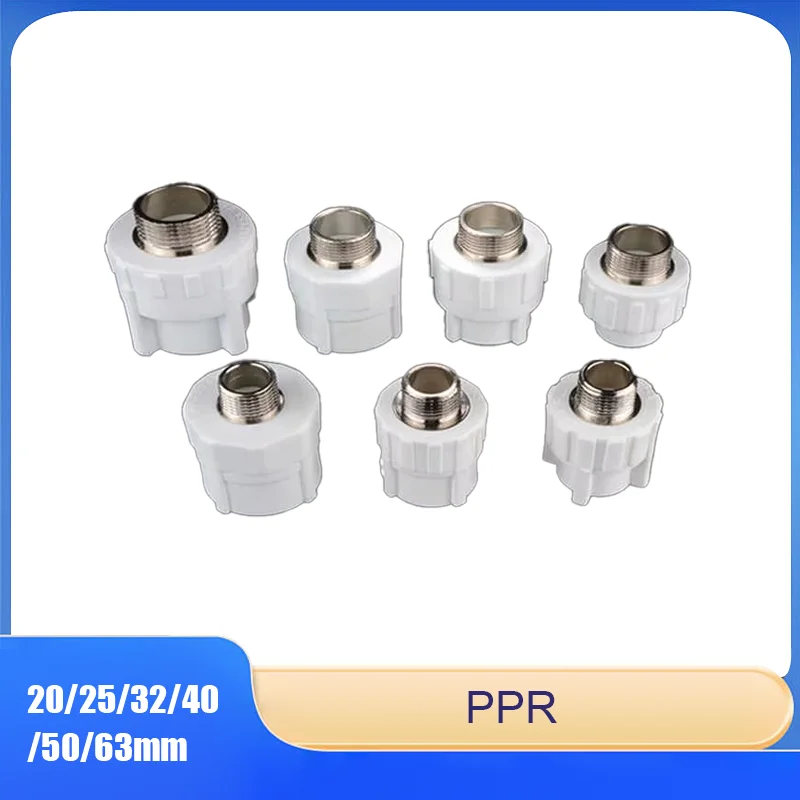 

PPR 20/25/32/40/50/63 External Thread Reducing Elbow Adapter PPR Water Pipe Fittings