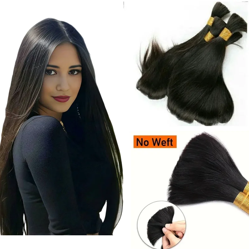 

Объемные волосы премиум-класса, 100% человеческие волосы без утка, 50 г/100 г, 12-26 дюймов, цвета 1B/4/613, пучки волос Remy