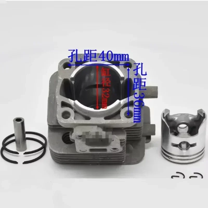 Cylinder kit 32mm for Kawasaki TH23 TS750 KAAZ TM3200K hedge trimmer brush cutter cylinder piston rings pin clip replacement