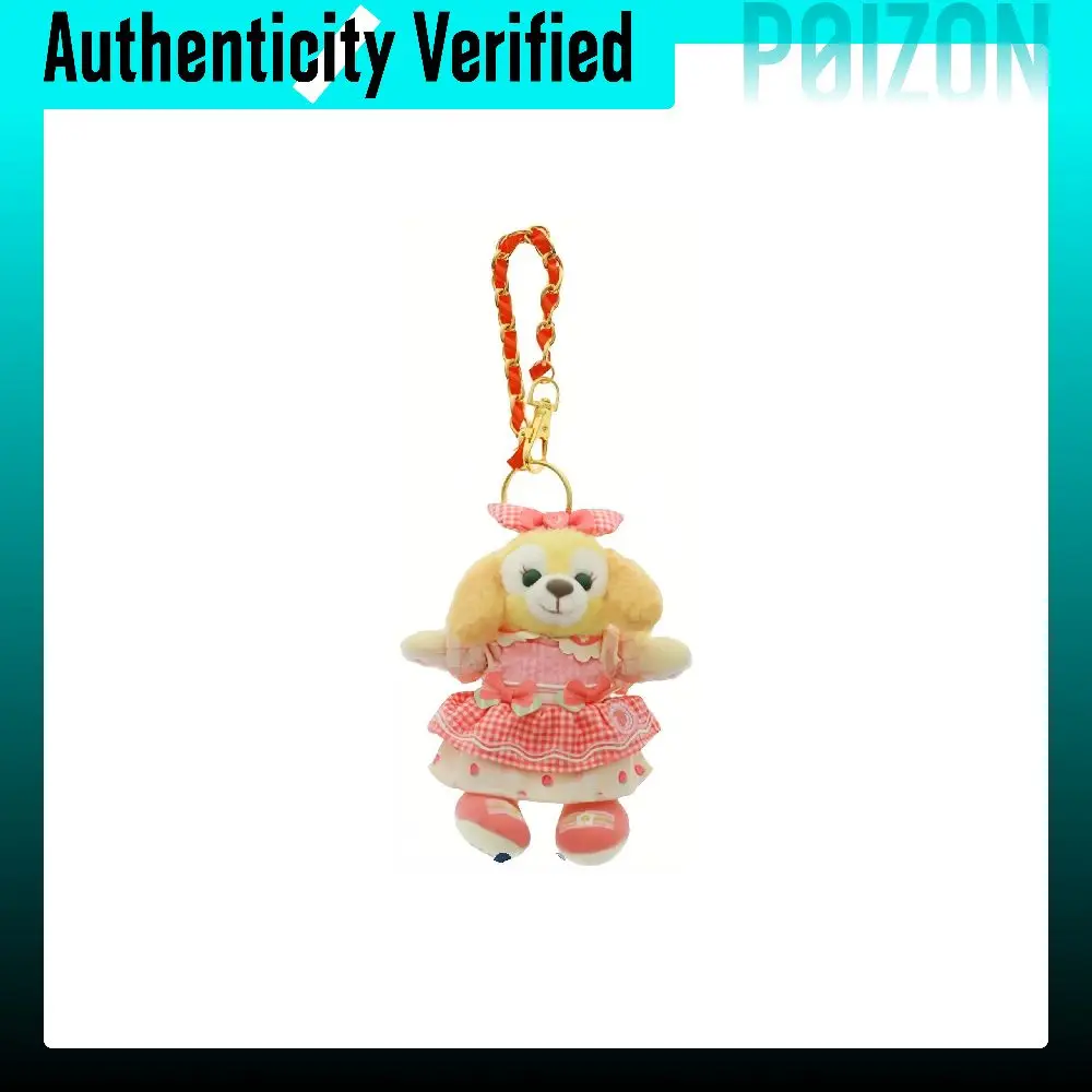 Disney CookieAnn 2024 Duffy And Friends Spring Candy Collection Dolls Plush Backpack Pendant Trumpets High Disney-2403-0029