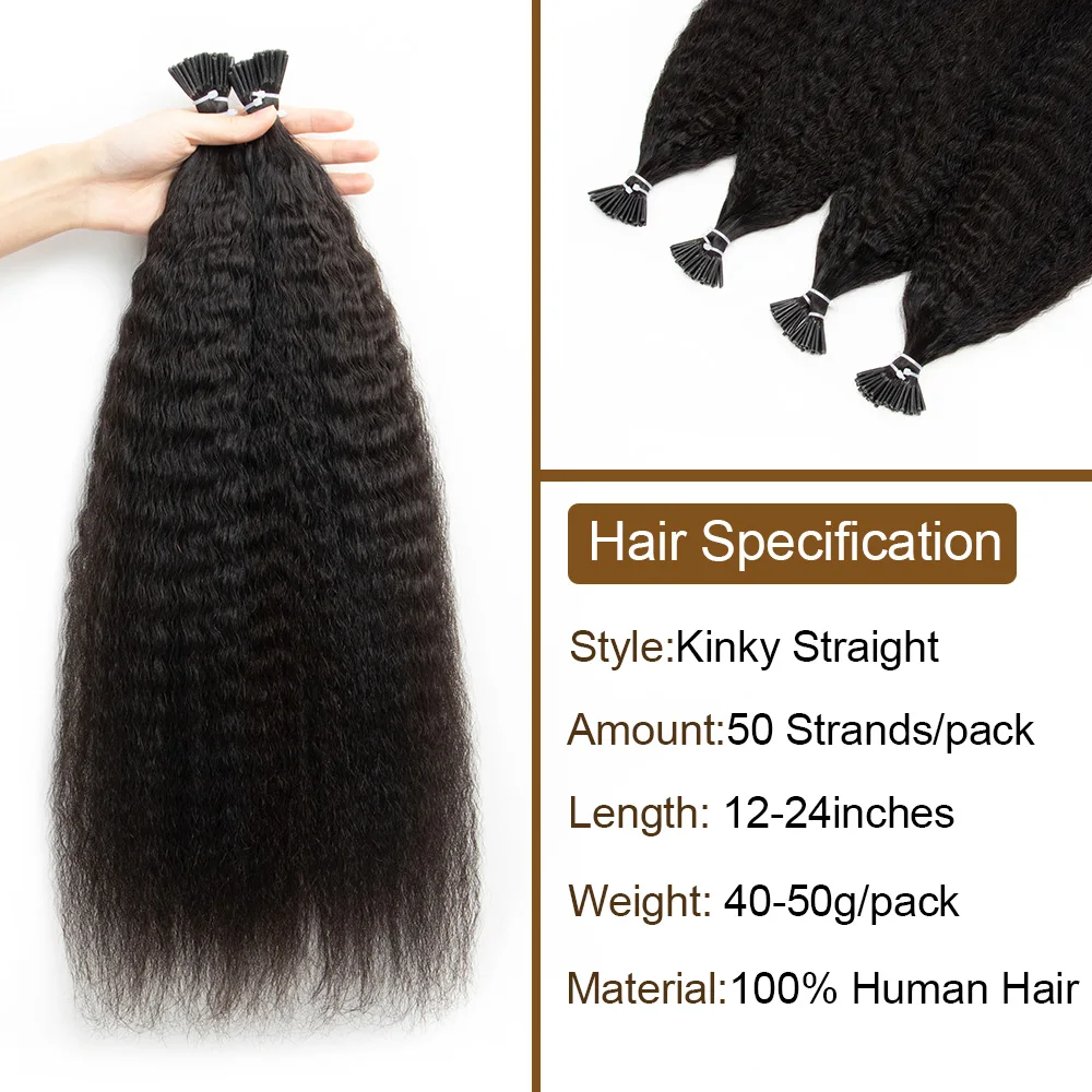 Kinky Straight Microlinks Hair Extensions, Natural Black KerBrian I Tip CharacterRing, Silicone Beads, 50g per Set