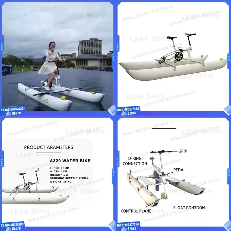 Favorite New Design Lightweight Inflatable Water Bike Pedal Boat Easy Storage for Lake Camping Residential Use