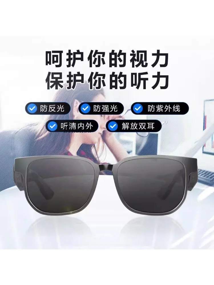 2023 New Smart Bluetooth Glasses Sunglasses Listen To Music Voice Driving Mountaineering