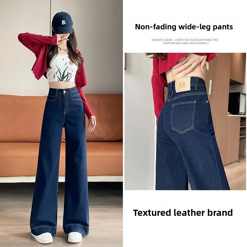 

Women Versatile Floor-length Pants Summer Casual Wide-leg Jeans Women Spring Adult Fashion Solid Color High-waisted Drapey Jeans