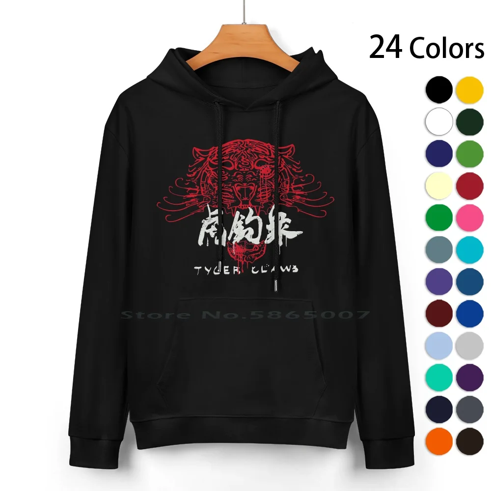 Real Tyger Claws Gang Logo Cotton Hoodie Sweater 24 Colors Gaming Video Game Gamer Tiger Claws Keanu Night City Arasaka