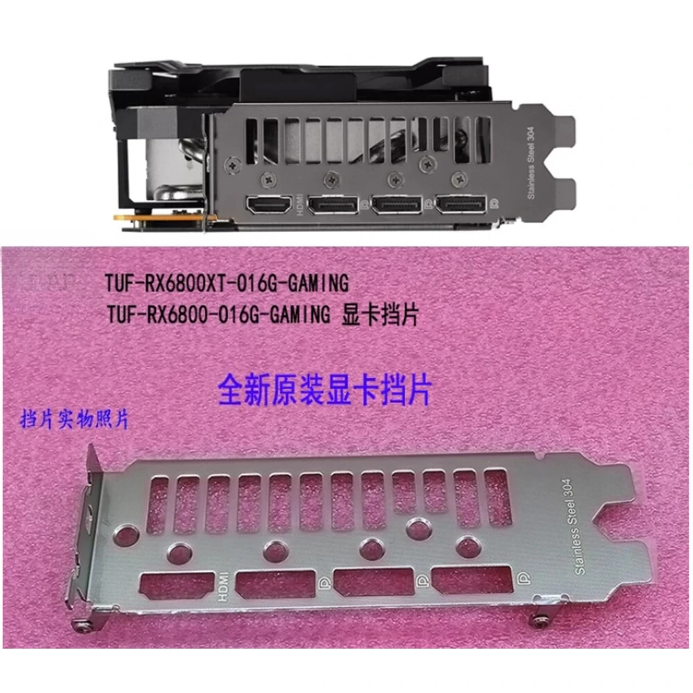 For ASUS TUF-RX6800XT-O16G-GAMING/TUF-RX6800-O16G-GAMING IO I/O Shield Backplate