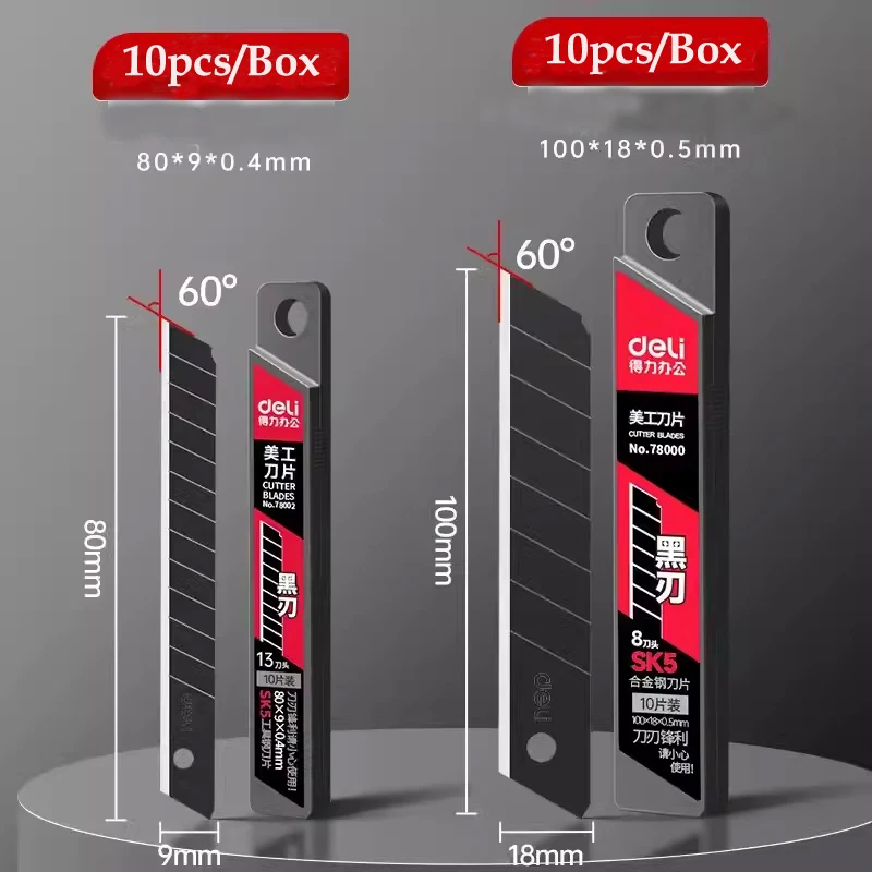 شفرات سكين معدنية ، شفرة للمنزل ، والمدرسة ، والحرف الفنية ، وقطع الورق ، أداة سكين متعددة الاستخدامات ، 10: 9 ، لوازم ، 18