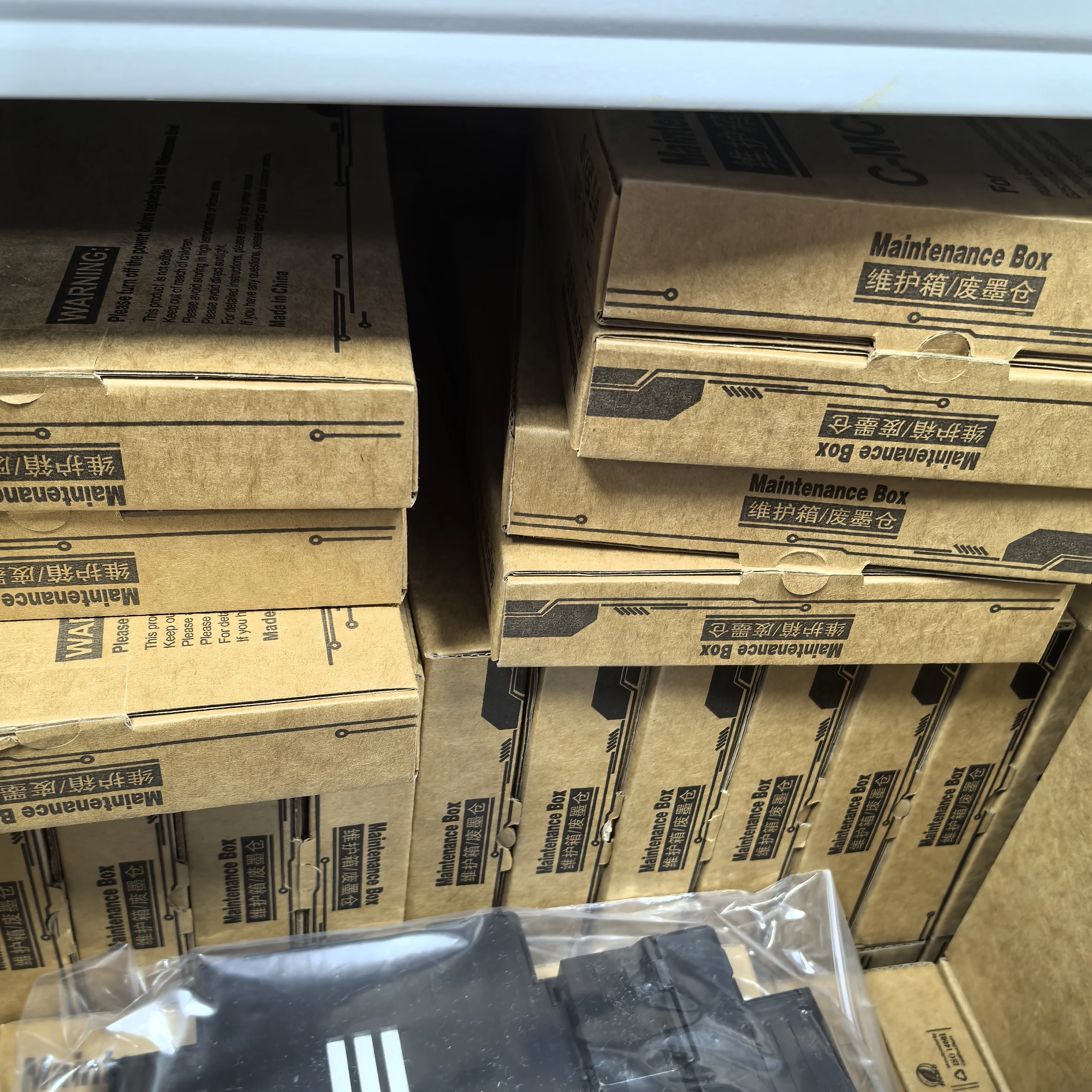 1XUsed لخرطوشة حبر صيانة Canon MC-G02 G2920 G2923 G2960 G3160 G1220 G2260 G3260 G580 G680 صندوق الصيانة 2962 النفايات #1