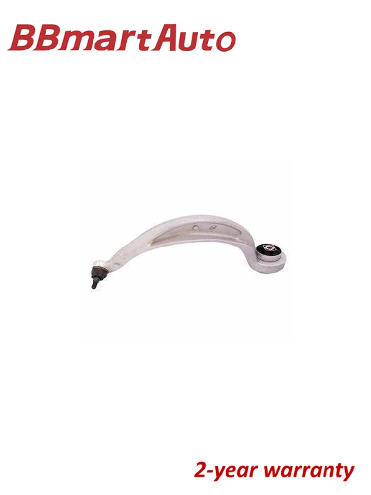 

8КД 407694 Автозапчасти BBmart хорошего качества правый передний нижний рычаг для Audi A4L