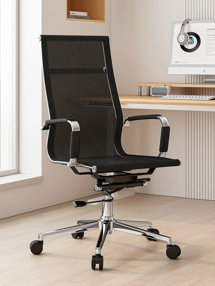 Whole network office chair breathable mesh  boss staff lifting computer