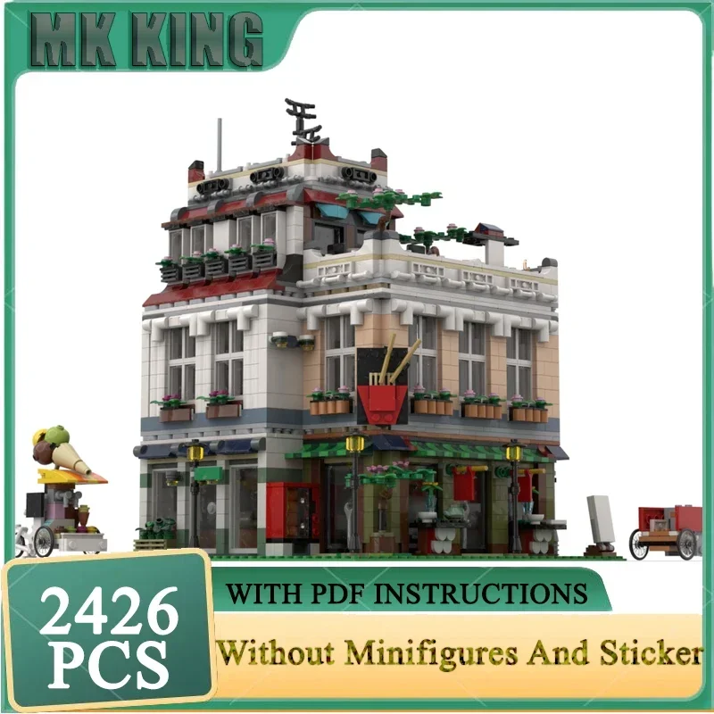 

Модель Street View Moc Building Block The Chinatown Офисная модель Технология Кирпич DIY Сборка Модульная конструкция Игрушка Подарки