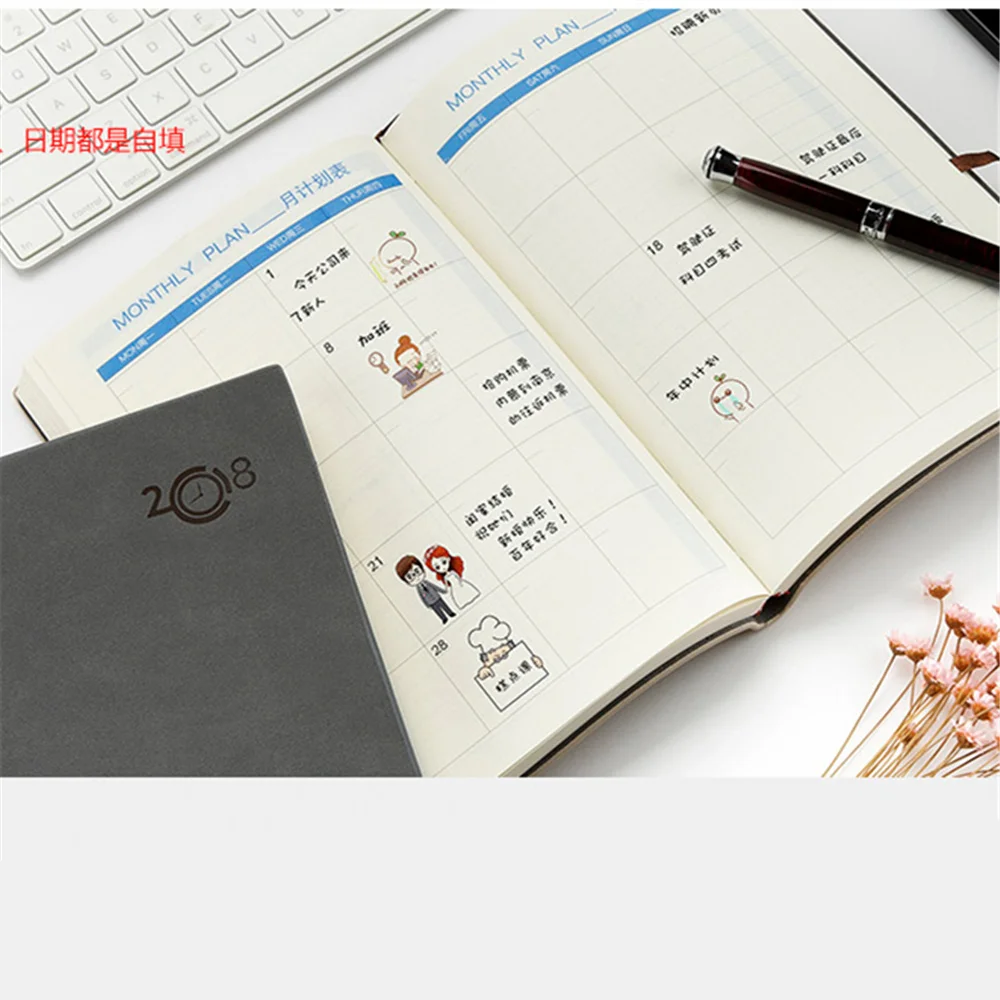 New A5 Fitted Soft Copybook Business Notebook Planner Composition Book  Calendar Schedule Gift