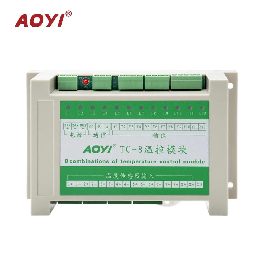 AOYI TC-8 High Quality Thermocouple imput 24v temperature controller Temperature Control Module