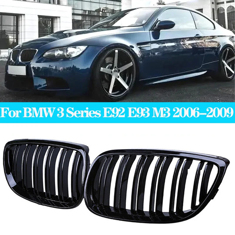 

Car Front Bumper Grilles For BMW 3 Series E92 E93 M3 325xi 320i 325i 325i 328i 330i 335i Racing Grill Kidney Grille 2006-2009