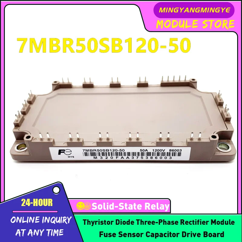 7MBR35SB120-55 7MBR35VB120H-70 7MBR75VB-120-50 7MBR75VB120A-50 7MBR50SB120H-70 7MBR50SB120-50 7MBR50VB120-50 7MBR50SB120J-50