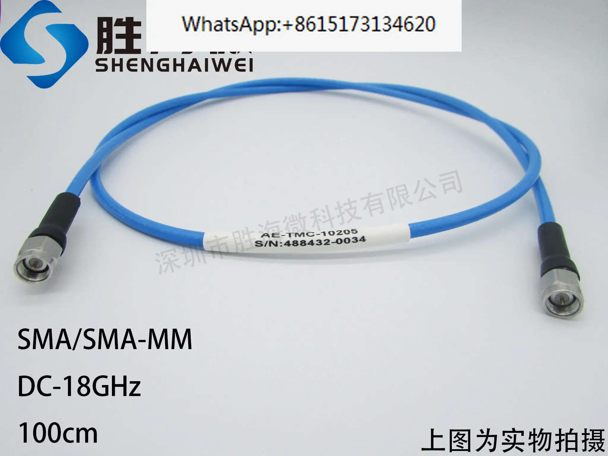 Times imported DC-18GHz SMA male SMA  1m stainless steel joint RF coaxial test cable