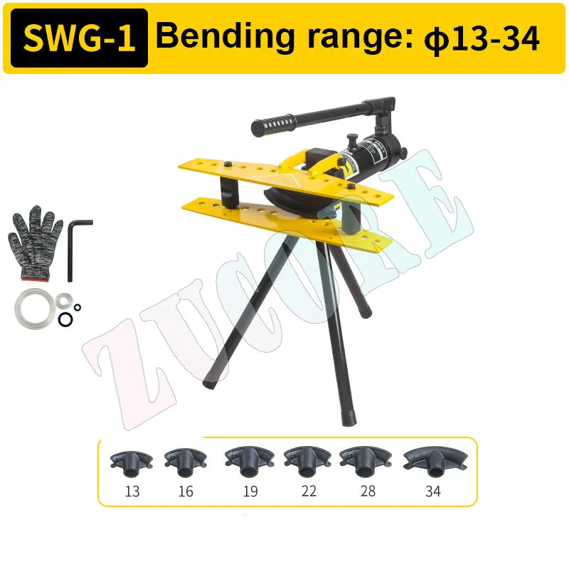 Hydraulic Pipe Bending Machine SWG-1 Manual Copper Tube Bending Machine Stainless Steel Powerful Hydraulic Plier Bender
