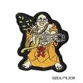 CUSTOM-0397