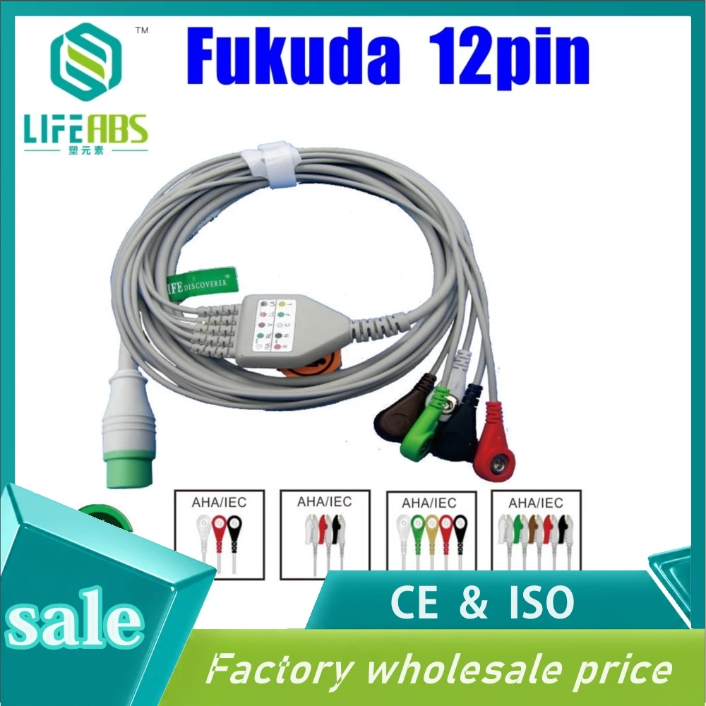 

One-Piece Ecg Cable Ekg Cable Iec 3leads 5leads Snap Clip Ecg Lead Wires for F*ukuda 12pin Mornitor Machine