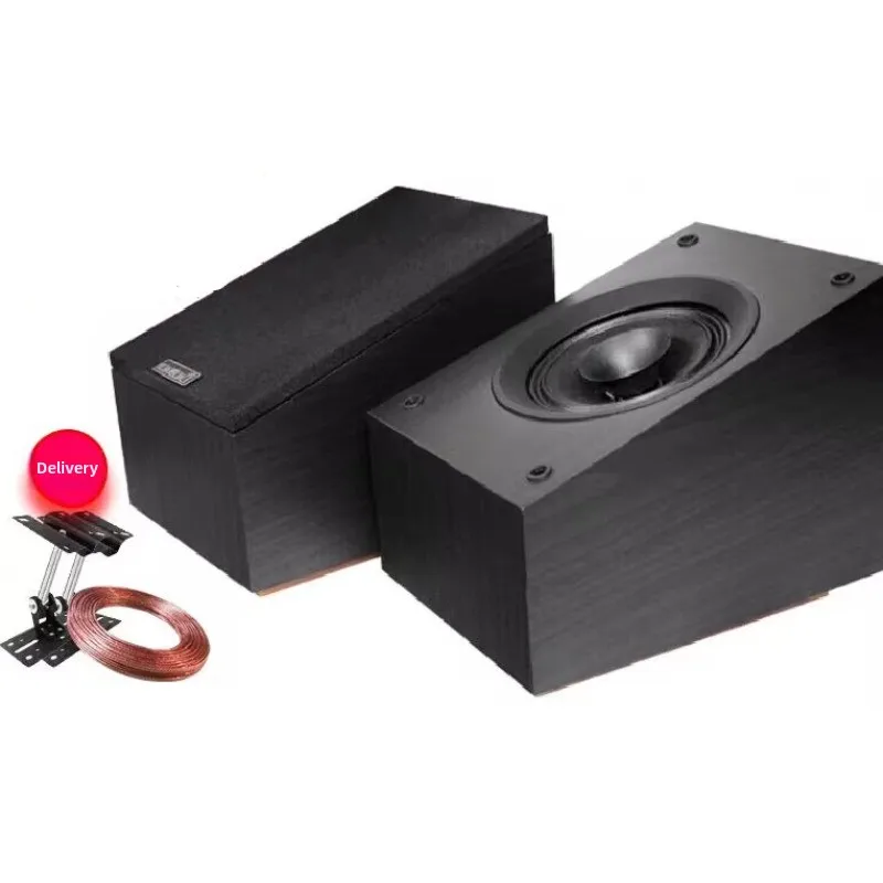 S8 Ban Long Dolby P… - image