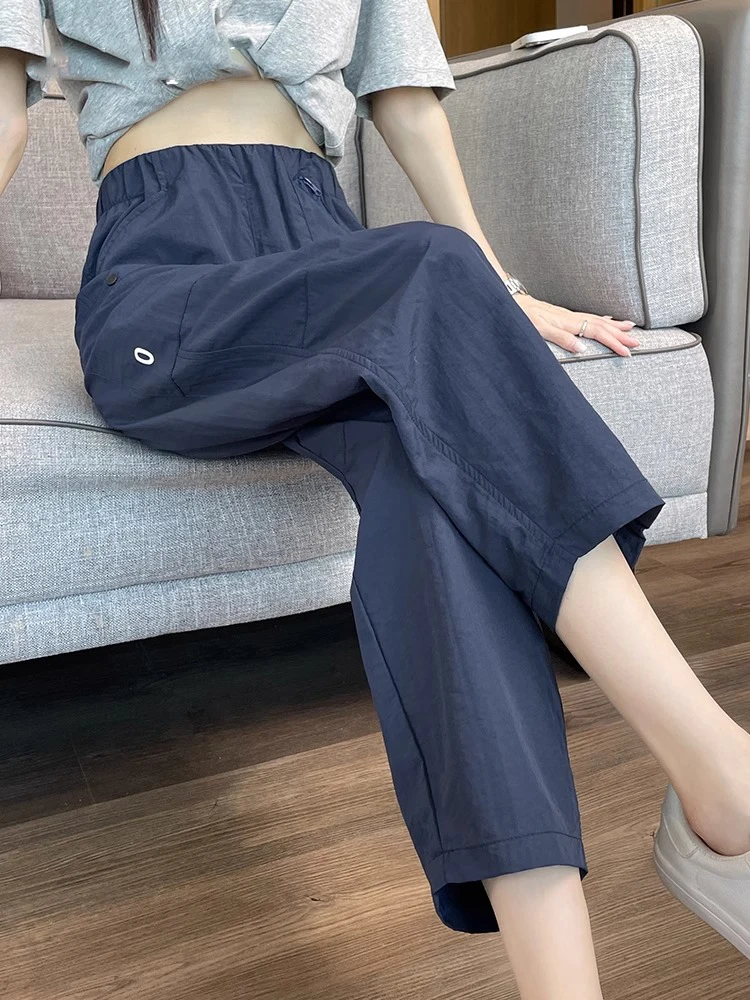 

Qui Dry Ice Silk Thin Harlan Carrot Pants Women's Summer Lightweight Casual Sun Protection Sports Pants High Waist Nine Points